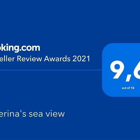 Katerina's Sea View *